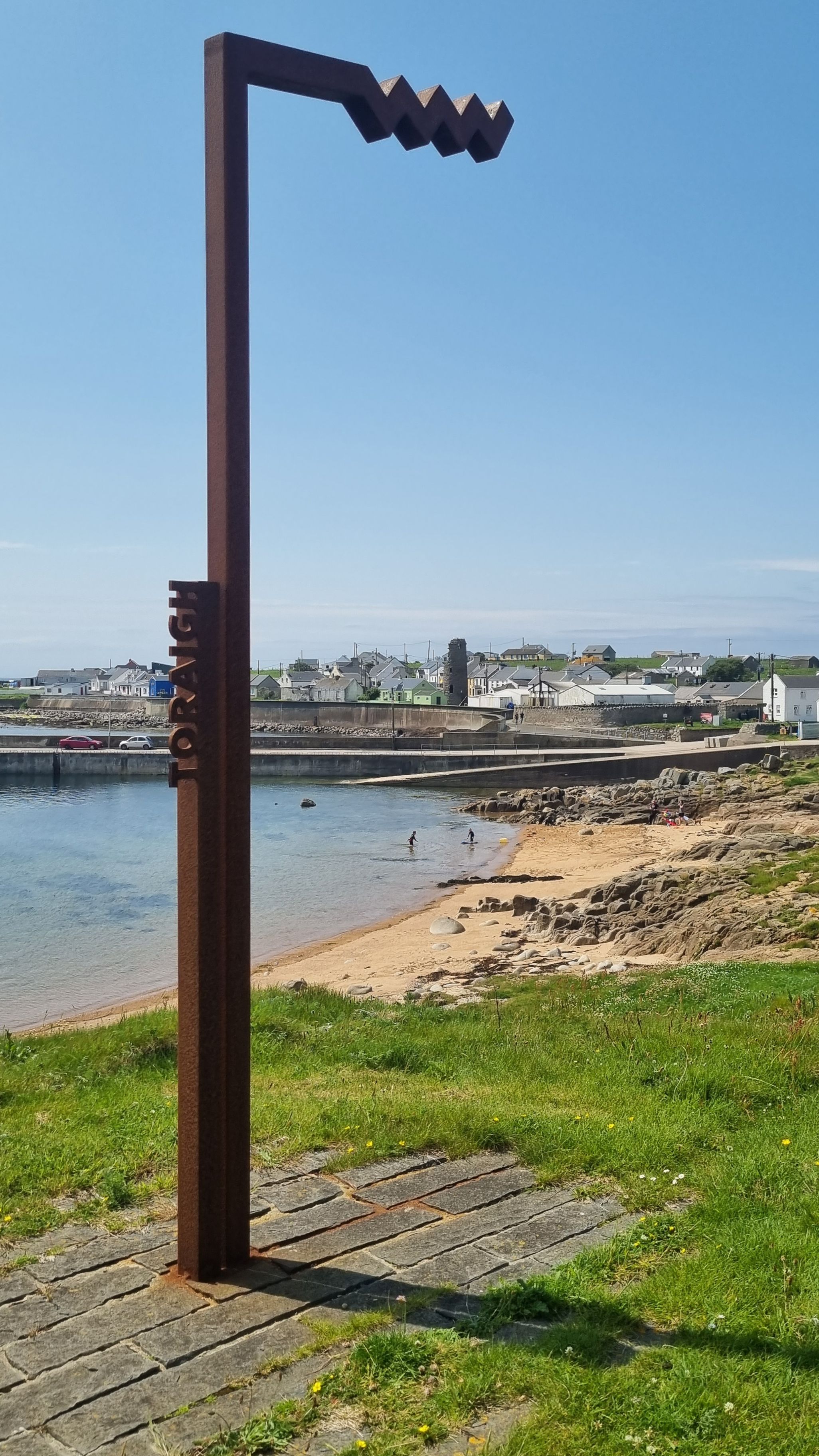 Toraigh, comhartha do Shlí an Atlantaigh Fhiáin